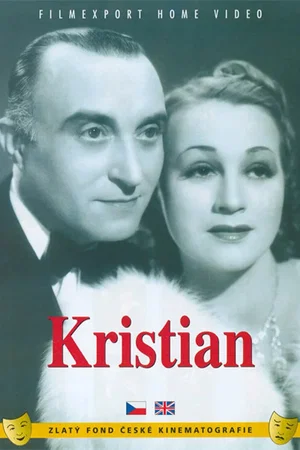 Affiche du film : Christian