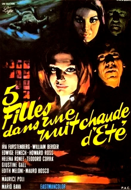 Photo 1 du film : L'ile de l'epouvante