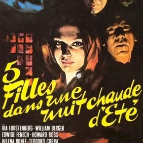 Photo du film : L'ile de l'epouvante