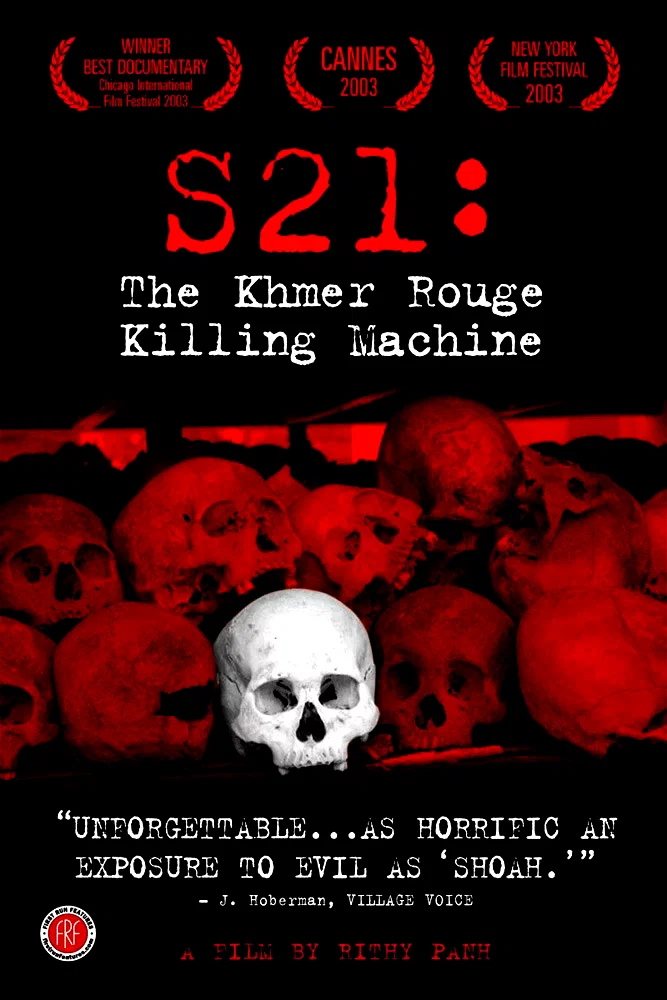 Affiche du film : S21, la machine khmère