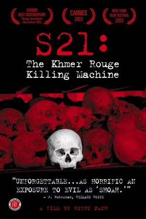 Affiche du film : S21, la machine khmère