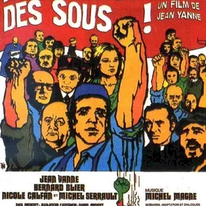 Photo du film : Vouloir