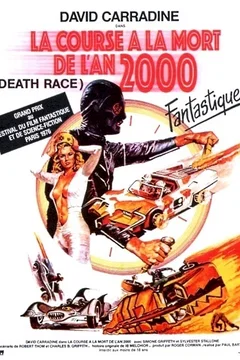 Affiche du film Route de la mort