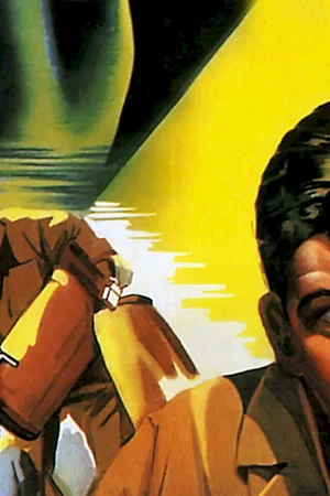 Affiche du film : Le quatrieme homme