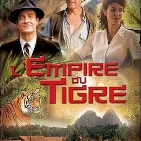 Photo du film : El tigre