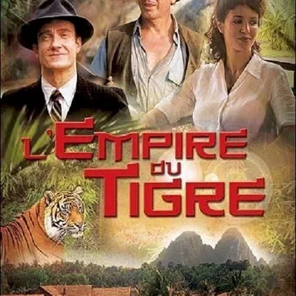Miniature photo du film : El tigre