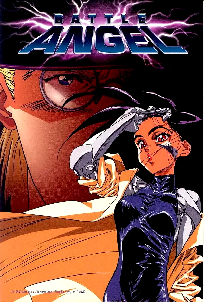 Affiche du film : Aelita
