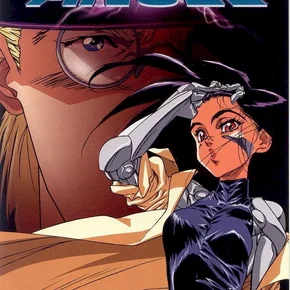 Photo du film : Aelita