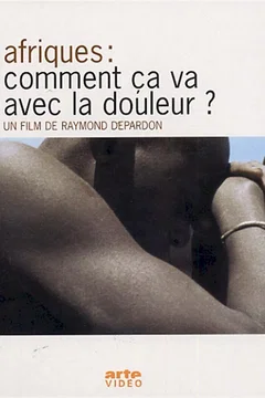 Affiche du film La douleur