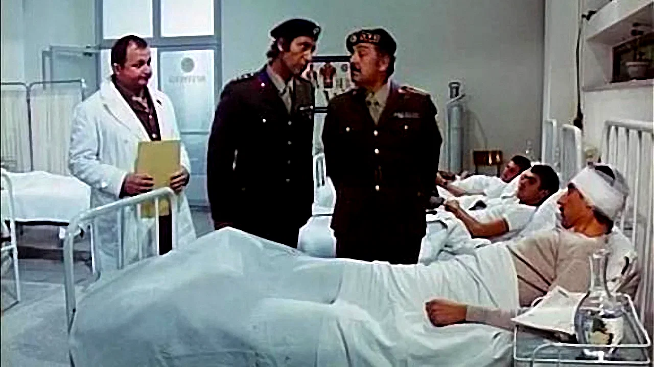 Photo du film : Quatre zizis au garde a vous
