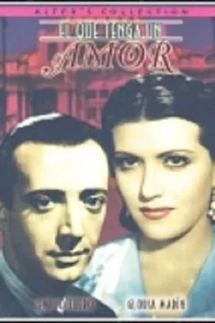Affiche du film Tenga