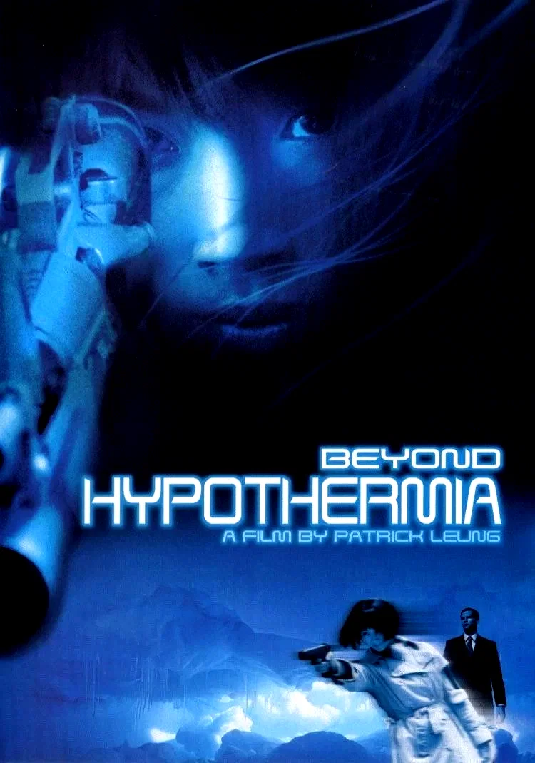 Affiche du film : Beyond hypothermia