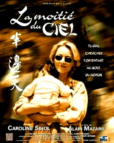 Affiche du film : Moitie moitie
