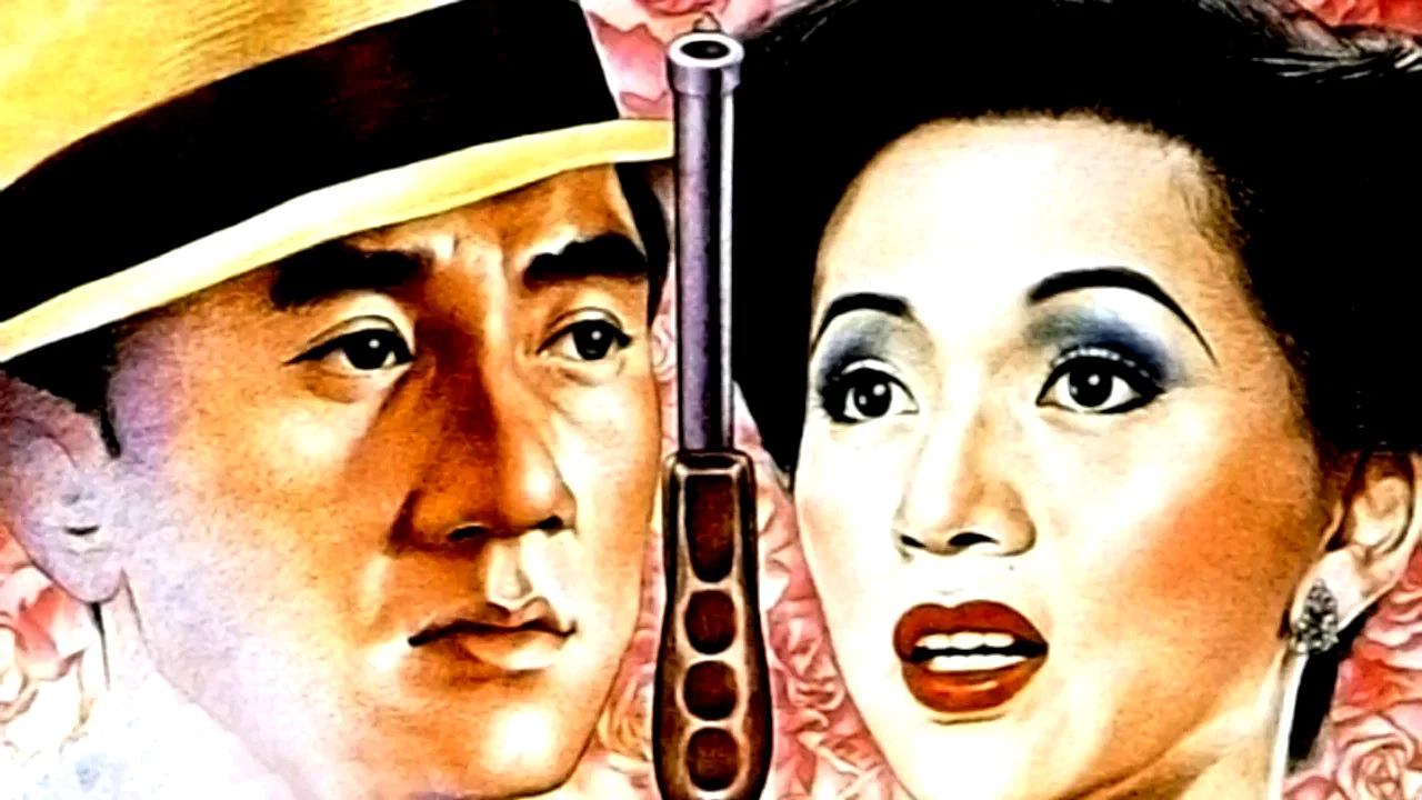Photo 3 du film : Black boss