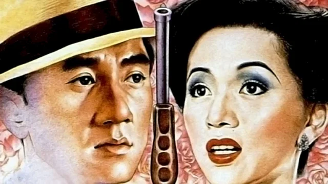 Photo 3 du film : Black boss