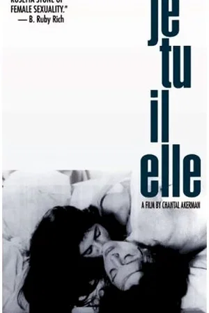 Affiche du film : Je tue il