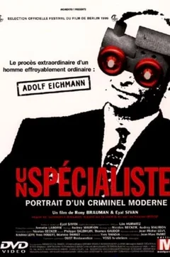 Affiche du film Portrait d'un criminel