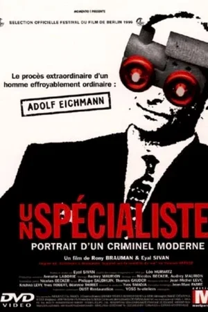 Affiche du film : Portrait d'un criminel
