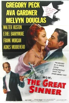 Affiche du film Passion fatale