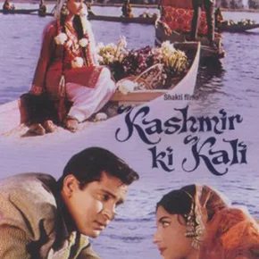 Photo du film : Kashmir