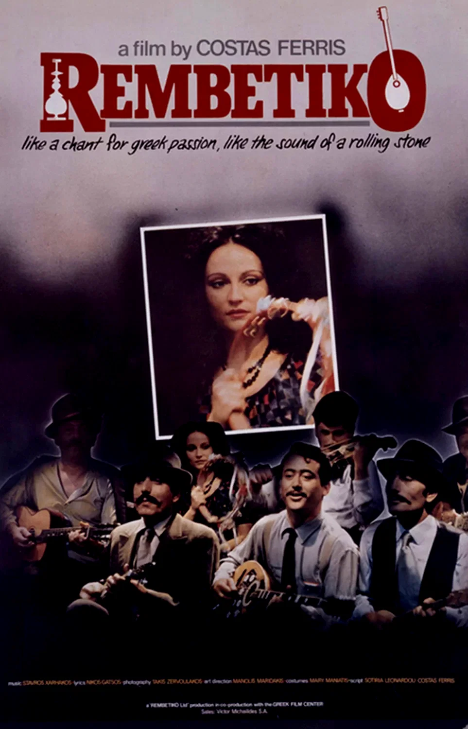 Affiche du film : Rembetiko