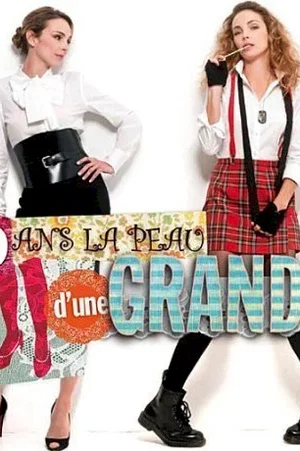 Affiche du film : La grande dune