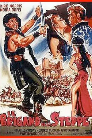 Affiche du film : La steppe