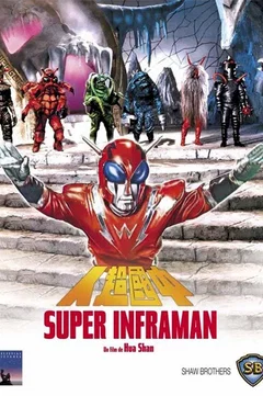 Affiche du film Inframan