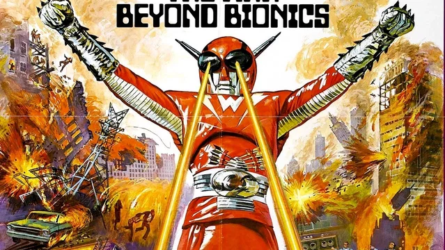 Photo 5 du film : Inframan