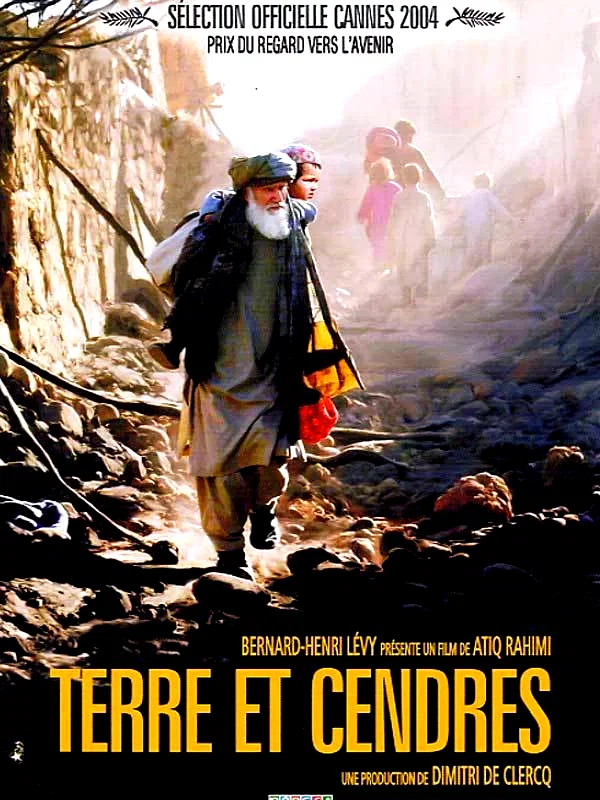 Affiche du film : Cendres