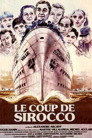Affiche du film : Sirocco