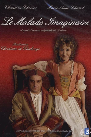 Photo 2 du film : Le malade imaginaire