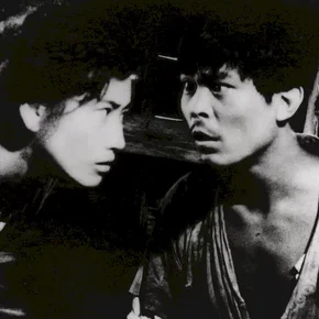 Photo du film : Le traquenard