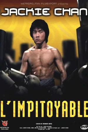 Affiche du film : L'impitoyable