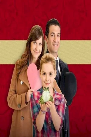 Affiche du film : Un jour viendra