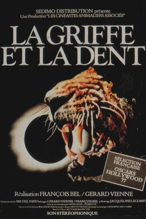 Affiche du film : La griffe