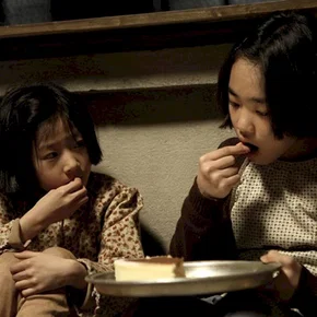 Photo du film : Toute une vie