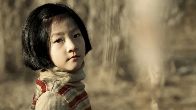Photo 5 du film : Toute une vie