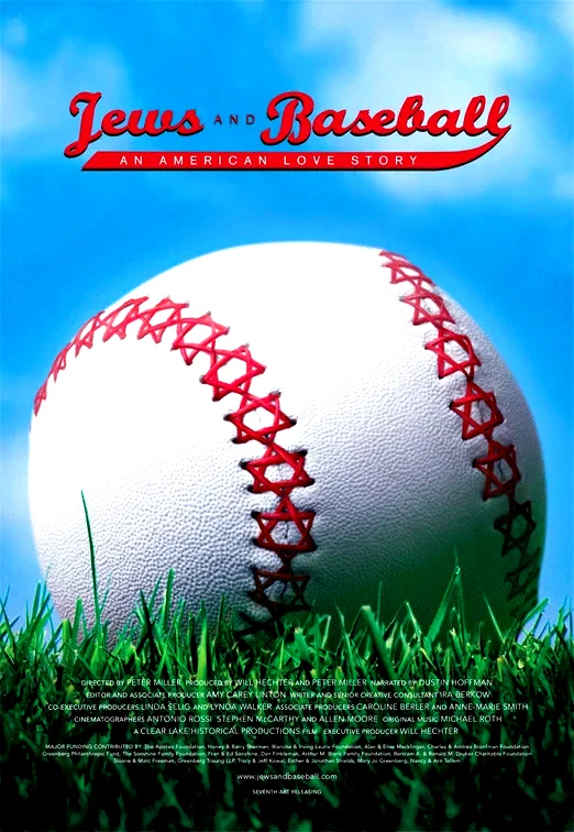 Affiche du film : American Love