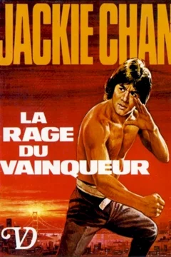 Affiche du film = La rage du vainqueur
