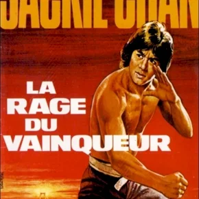 Photo du film : La rage du vainqueur