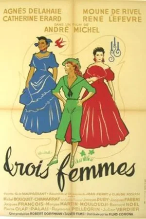 Affiche du film : Trois femmes