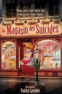 Affiche du film Le suicide