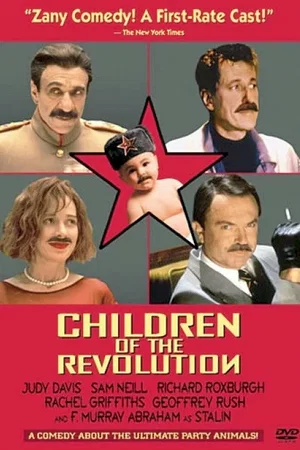 Affiche du film : Children of the revolution
