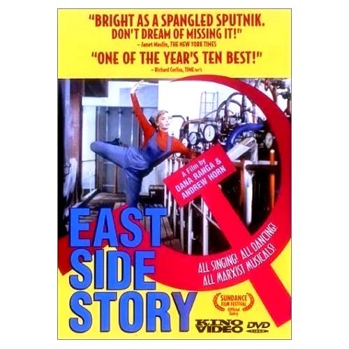 Affiche du film : East side story