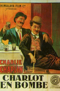 Affiche du film La noce