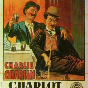 Photo du film : La noce