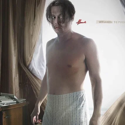 Miniature photo du film : The Rum Diary