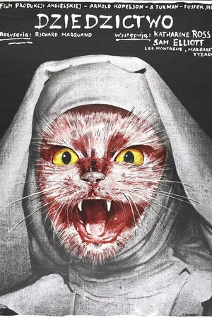 Affiche du film : Psychose phase 3