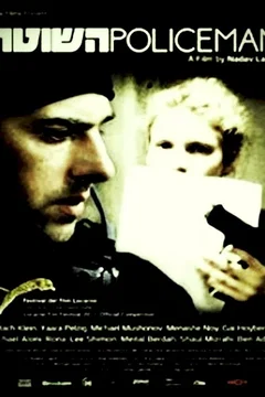 Affiche du film Le policier